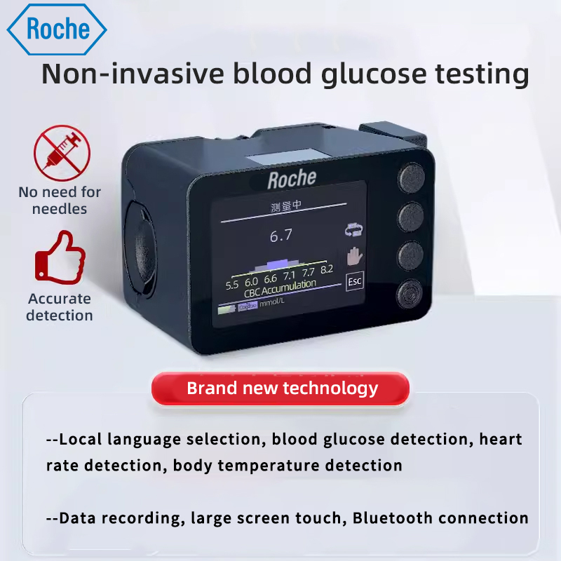 Izbor izbornika na hrvatskom jeziku, detekcija razine šećera u krvi, detekcija otkucaja srca, detekcija tjelesne temperature, bilježenje podataka, veliki zaslon, Bluetooth veza